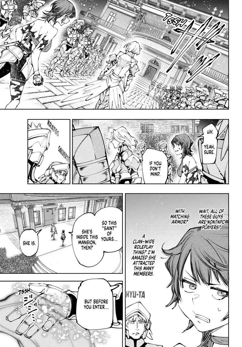Shangri-La Frontier Chapter 274 image 07